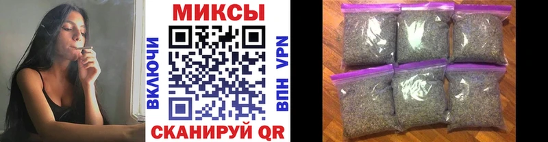 darknet какой сайт  Алейск  БУТИРАТ буратино  даркнет сайт 