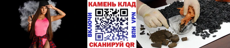 Гашиш VHQ как найти наркотики Алейск