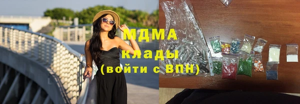 дмт Алзамай