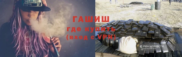 марки nbome Абинск