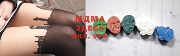 метадон Алексеевка