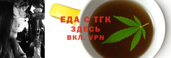 стаф Касимов