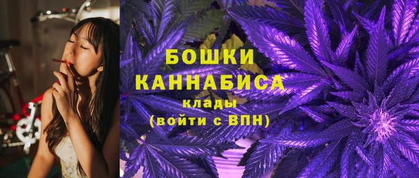 марки nbome Абинск