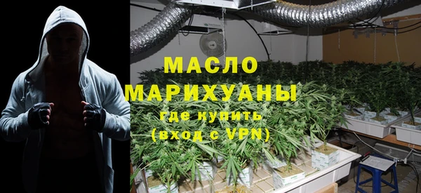 марки nbome Абинск
