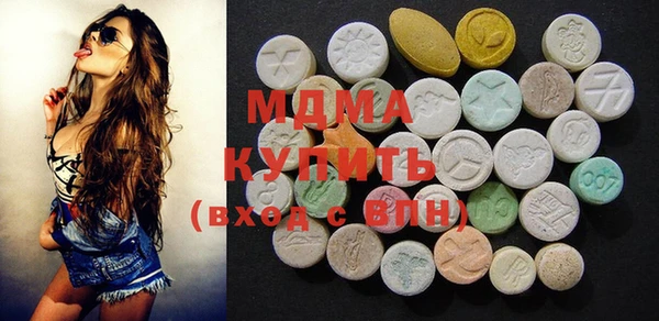 дживик Абаза
