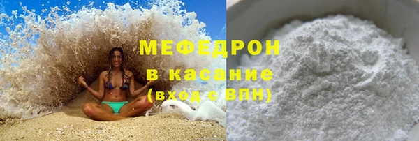 дживик Абаза