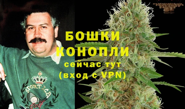 марки nbome Абинск