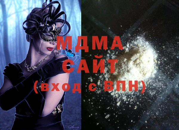 дмт Алзамай