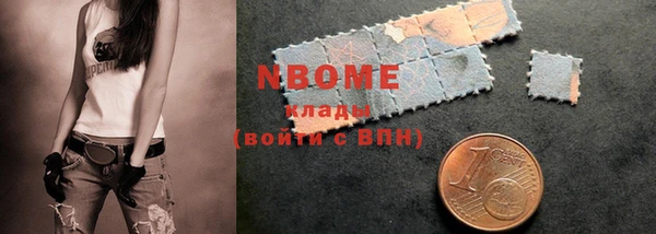 меф VHQ Карталы