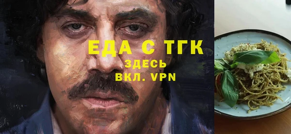 метадон Алексеевка