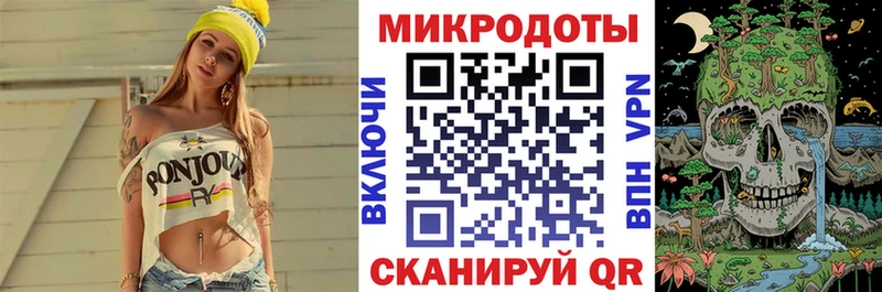 МЕГА ссылки  Алейск  Псилоцибиновые грибы прущие грибы 